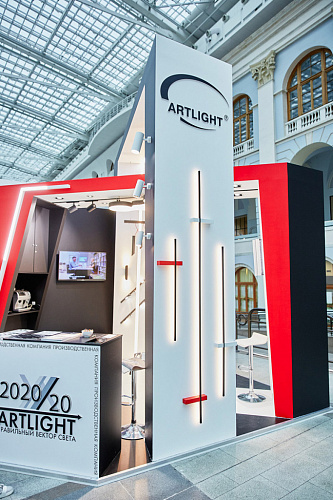 Выставочный стенд компании ARTLIGHT, АРХ Москва 2020 - освещение рис.6